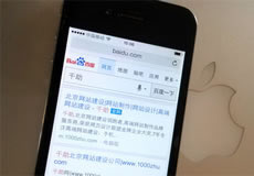 為什么移動網(wǎng)站建設(shè)越來越受市場的追捧？